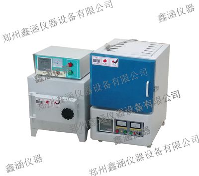 洛陽智能一體馬弗爐