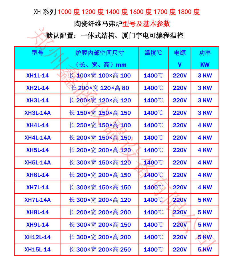 1601384854411539.png 9.png