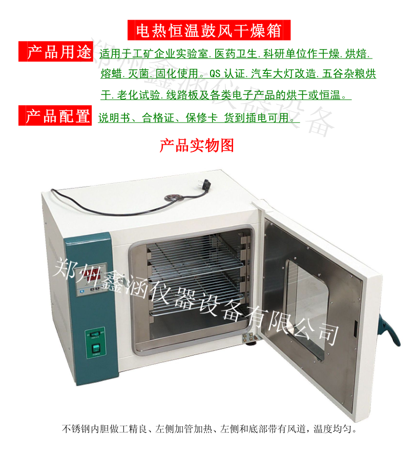 1613532820134895.png 1.png