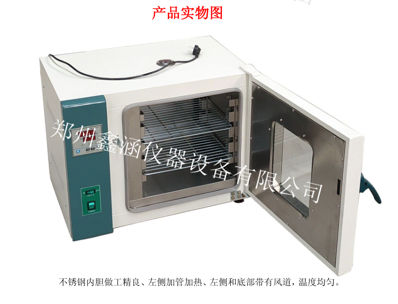 1616902121578850.png 4.png