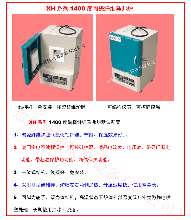 1633839422911725.png 6.png